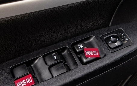Mitsubishi Galant IX, 2007 год, 599 000 рублей, 10 фотография