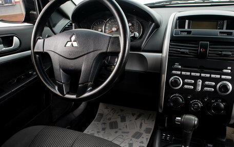 Mitsubishi Galant IX, 2007 год, 599 000 рублей, 14 фотография