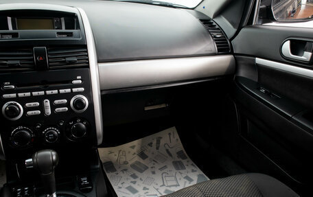 Mitsubishi Galant IX, 2007 год, 599 000 рублей, 19 фотография