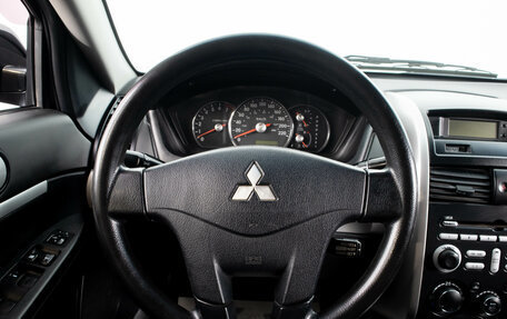 Mitsubishi Galant IX, 2007 год, 599 000 рублей, 12 фотография
