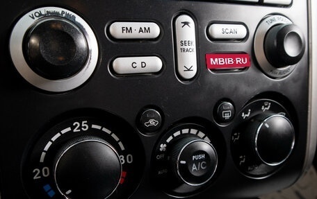Mitsubishi Galant IX, 2007 год, 599 000 рублей, 16 фотография