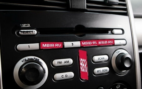 Mitsubishi Galant IX, 2007 год, 599 000 рублей, 15 фотография