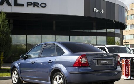 Ford Focus II рестайлинг, 2008 год, 385 000 рублей, 7 фотография