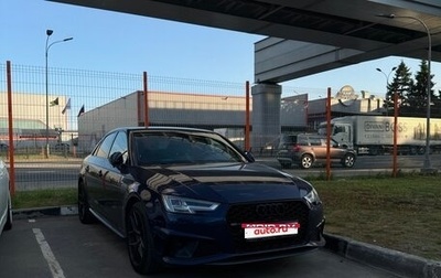 Audi A4, 2018 год, 3 200 000 рублей, 1 фотография