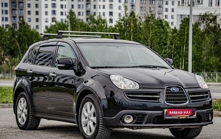 Subaru Tribeca I рестайлинг, 2007 год, 800 000 рублей, 1 фотография