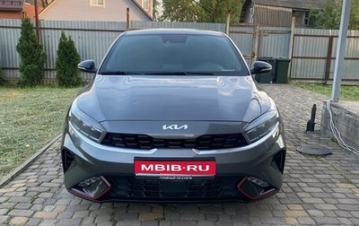 KIA Cerato IV, 2022 год, 2 600 000 рублей, 1 фотография