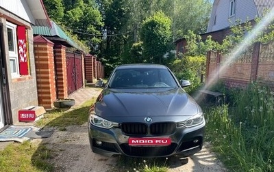 BMW 3 серия, 2016 год, 2 950 000 рублей, 1 фотография