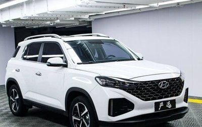 Hyundai ix35, 2022 год, 1 560 250 рублей, 1 фотография