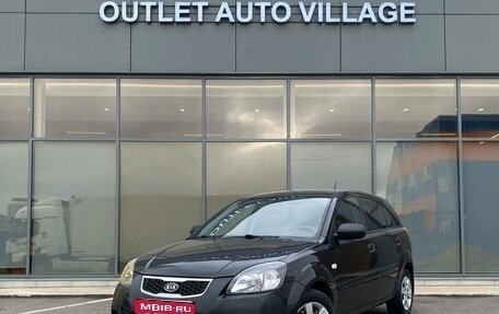 KIA Rio II, 2010 год, 599 000 рублей, 1 фотография