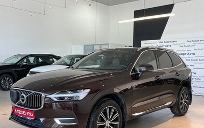 Volvo XC60 II, 2020 год, 4 490 000 рублей, 1 фотография