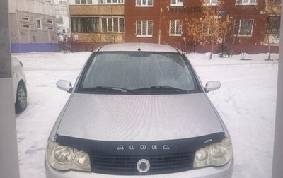 Fiat Albea I рестайлинг, 2009 год, 279 000 рублей, 1 фотография