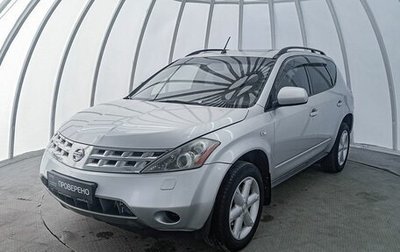 Nissan Murano, 2006 год, 700 000 рублей, 1 фотография