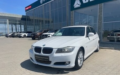 BMW 3 серия, 2010 год, 898 000 рублей, 1 фотография