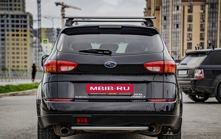 Subaru Tribeca I рестайлинг, 2007 год, 800 000 рублей, 9 фотография