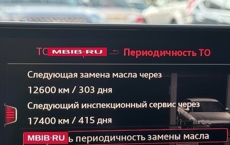 Audi A4, 2018 год, 3 200 000 рублей, 11 фотография