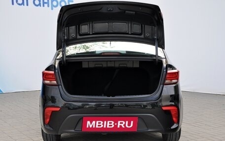 KIA Rio IV, 2019 год, 1 599 000 рублей, 7 фотография