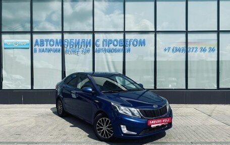 KIA Rio III рестайлинг, 2012 год, 725 000 рублей, 7 фотография