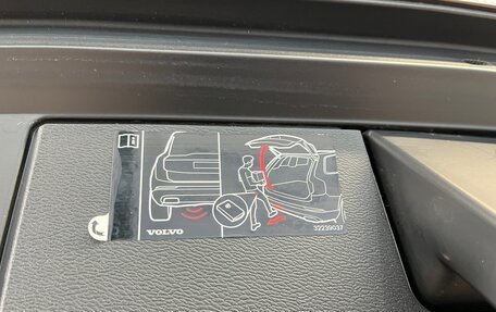 Volvo XC60 II, 2020 год, 4 490 000 рублей, 11 фотография