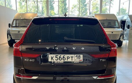 Volvo XC60 II, 2020 год, 4 490 000 рублей, 6 фотография