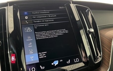 Volvo XC60 II, 2020 год, 4 490 000 рублей, 21 фотография