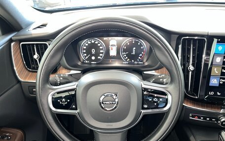 Volvo XC60 II, 2020 год, 4 490 000 рублей, 25 фотография