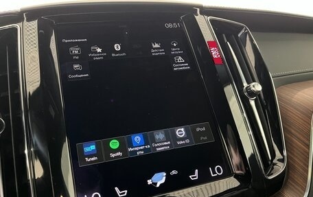 Volvo XC60 II, 2020 год, 4 490 000 рублей, 22 фотография