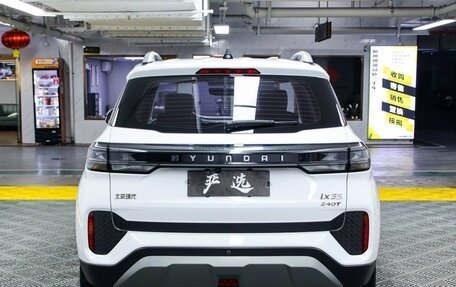 Hyundai ix35, 2022 год, 1 560 250 рублей, 3 фотография
