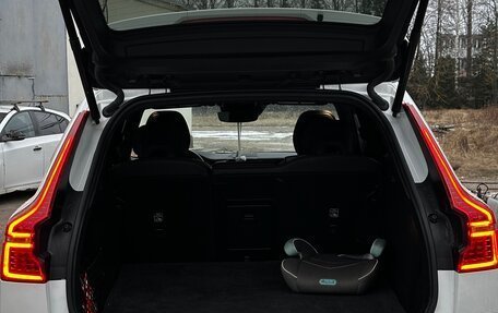 Volvo XC60 II, 2020 год, 3 650 000 рублей, 13 фотография