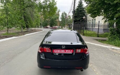 Honda Accord VIII рестайлинг, 2008 год, 1 500 000 рублей, 5 фотография