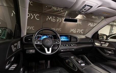 Mercedes-Benz GLE, 2019 год, 7 900 000 рублей, 9 фотография