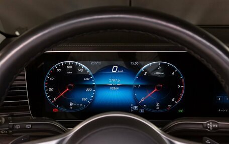 Mercedes-Benz GLE, 2019 год, 7 900 000 рублей, 12 фотография