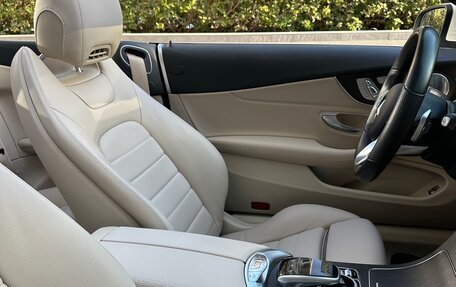Mercedes-Benz C-Класс, 2019 год, 3 500 000 рублей, 11 фотография