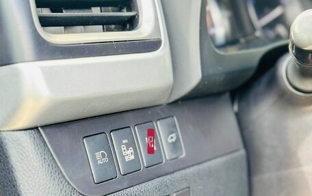 Toyota Highlander III, 2014 год, 2 299 990 рублей, 12 фотография
