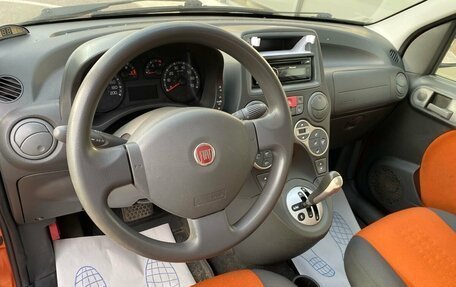 Fiat Panda II, 2008 год, 349 000 рублей, 7 фотография