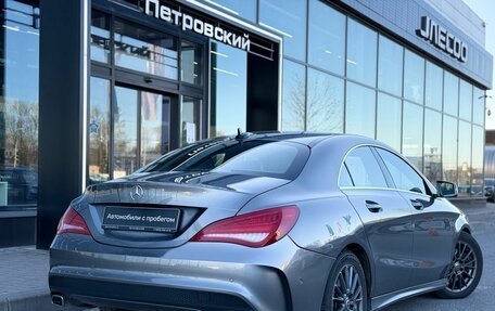 Mercedes-Benz CLA, 2014 год, 2 030 000 рублей, 4 фотография
