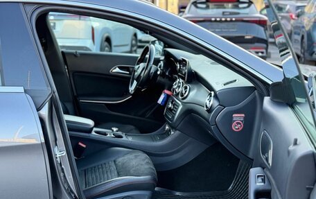 Mercedes-Benz CLA, 2014 год, 2 030 000 рублей, 9 фотография