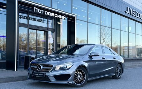 Mercedes-Benz CLA, 2014 год, 2 030 000 рублей, 5 фотография