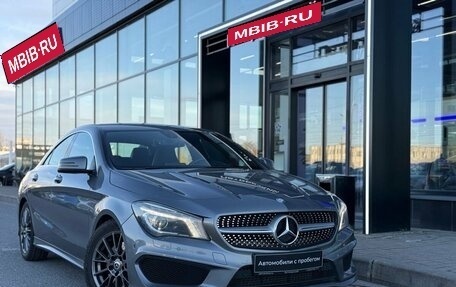 Mercedes-Benz CLA, 2014 год, 2 030 000 рублей, 2 фотография
