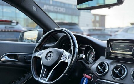 Mercedes-Benz CLA, 2014 год, 2 030 000 рублей, 11 фотография