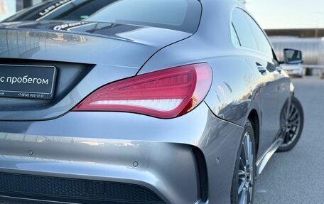 Mercedes-Benz CLA, 2014 год, 2 030 000 рублей, 22 фотография