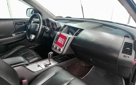 Nissan Murano, 2006 год, 700 000 рублей, 11 фотография