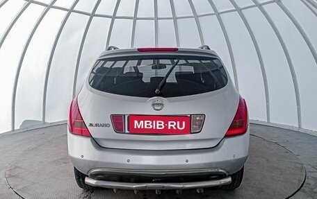 Nissan Murano, 2006 год, 700 000 рублей, 6 фотография