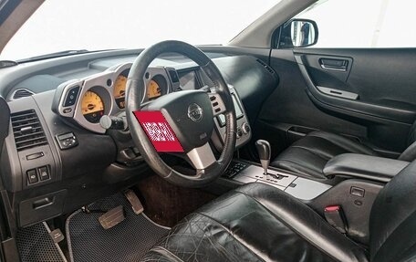Nissan Murano, 2006 год, 700 000 рублей, 16 фотография
