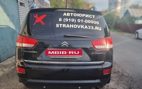 Citroen C-Crosser, 2012 год, 960 000 рублей, 4 фотография