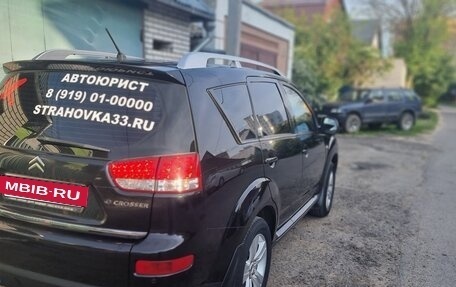 Citroen C-Crosser, 2012 год, 960 000 рублей, 3 фотография