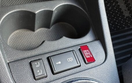 Skoda Fabia II, 2013 год, 780 000 рублей, 8 фотография