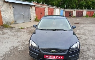 Ford Focus II рестайлинг, 2006 год, 460 000 рублей, 1 фотография