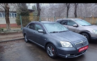 Toyota Avensis III рестайлинг, 2005 год, 450 000 рублей, 1 фотография