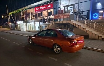 Honda Accord VII рестайлинг, 1999 год, 370 000 рублей, 1 фотография