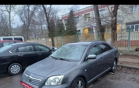 Toyota Avensis III рестайлинг, 2005 год, 450 000 рублей, 2 фотография